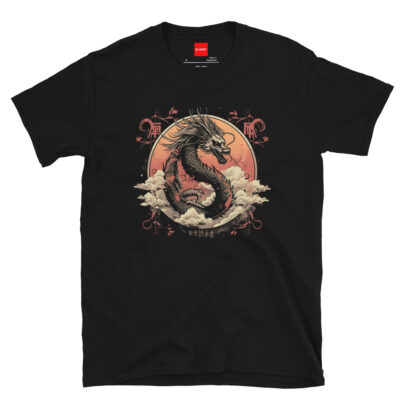 Japanese Dragon T Shirt