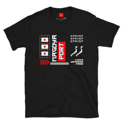 Japanese Graphic T Shirt Nagoya Port