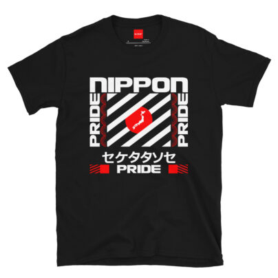 Japanese Graphic Nippon T Shirt Pride